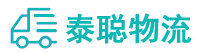 重庆到阜阳物流公司